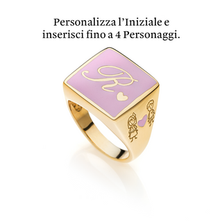 Anello Quadrato